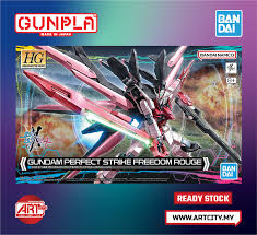 Latest Product | Art City Collectibles