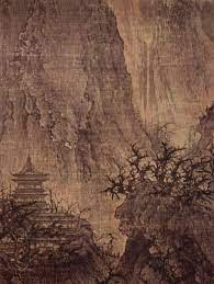 Check spelling or type a new query. History Of Asian Art Wikipedia