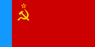 Flag Of The Russian Soviet Federative Socialist Republic Ussr Flag Russia Flag Flag