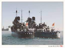 military おしゃれまとめの人気アイデア pinterest clayton e 日本海軍 旧日本海軍 帝国海軍