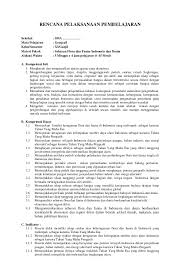 Sebab mata pelajaran ini masuk dalam ujian nasional. Rpp Sma Geografi Kelas Xi