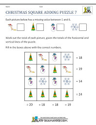 (if you'd prefer a religious christmas word puzzle, please stop by this free printable advent word search.) Christmas Math Worksheets