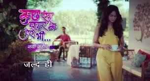 |kuch rang pyaar ke aise bhi| creations gallery #2 | || kuch rang pyar ke aise bhi help desk || Kuch Rang Pyar Ke Aise Bhi Season 3 Cast Timing Actress Name Release Date Bollytrendz