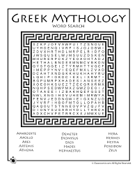 Greek Mythology Word Search Greek Mythology Ancient