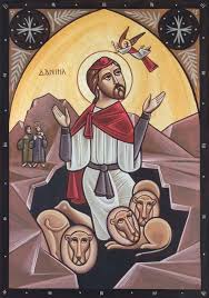 Pin On God Is Good Always