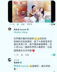 姓名：陳育涵 英文名：hannah 身高：174cm/54kg 興趣：健身、手工皮件 ,有氧 職業：model facebook:陳育涵hannah instagram:hannahwish Lw3np Jlte8clm