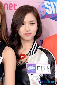 Cantante, modelo, bailarina y mc fecha de nacimiento: How Old Was Twice In Sixteen