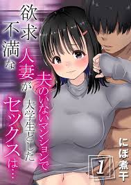 ブックライブ