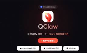 界智通- 专注AI前沿资讯与深度解读