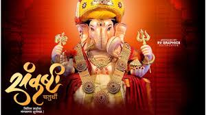 World biological diversity day 2021 theme, quotes, wishes, photos, images, videos; Ganpati Bappa Status à¤¸ à¤•à¤· à¤Ÿ à¤šà¤¤ à¤° à¤¥ à¤¸ à¤Ÿ à¤Ÿ à¤¸ à¥¨à¥¦à¥¨à¥¦ Sankashti Chaturthi Status 2020 Youtube