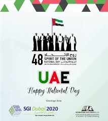 It is the national best friend day. Sgi Dubai 2022 Ø¯Ø± ØªÙˆÛŒÛŒØªØ± Happy 48th Uae National Day Sgidubai2020 Uae Spiritoftheunion Nationaldaycelebrations Nationalday Digital Software Ai Printing Dubai Https T Co Sgrrnwtixo