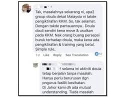 Oleh admin i 14.13 1 komentar. Fahami Fungsi Institusi Beraja