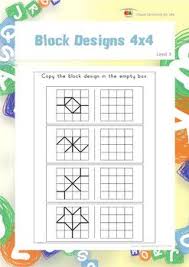 Block Designs 4x4 Spatial Skills Worksheets Visual Perceptual Activities Visual Discrimination Worksheets Visual Perception Activities