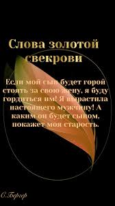 ведь кто если не я будет целовать тебя скачать Pin By Ninaradzivilo On Umnye Mysli Narcissistic Parent Toxic People Poems