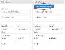 Cara mendaftar perniagaan di ssm melalui ezbiz online samada syarikat perniagaan tunggal atau perkongsian. Cara Daftar Ssm Online Untuk Perniagaan Baru