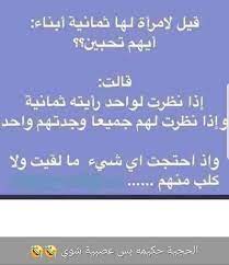 ป กพ นในบอร ด نحو