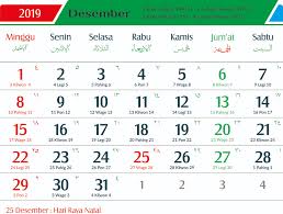 Kalender 2019 Desember Jawa Lengkap Hari Pasaran Dan Wuku Hari 100 kata bijak bahasa jawa kuno beserta artinya.