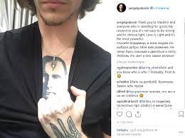 Именно ламмин пристрастил танцовщика к наколкам. Izvestnyj Baletnyj Tancovshik Sergej Polunin Sdelal Tatu S Putinym