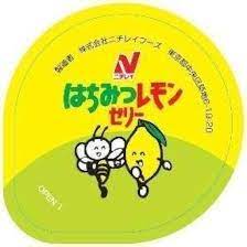 Amazon.co.jp: ニチレイフーズ 冷凍 はちみつ レモン ゼリー 60ｇ×20個 : 食品・飲料・お酒