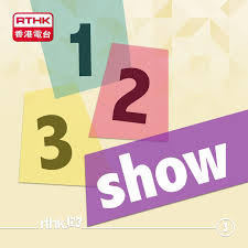 International money news and business news on globalnews.ca. 1 2 3 Show Podcast Rthk Hk Listen Notes