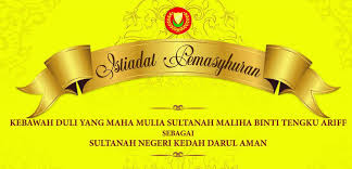 Yang amat berbahagia datin seri diraja puan sri dato' nora binti abdullah Kesultanan Kedah Beitrage Facebook