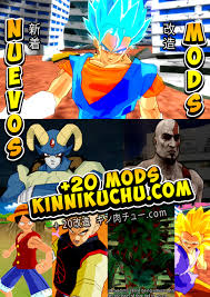 Game » consists of 11 releases. Home Kinnikuchu Dragon Ball Tenkaichi 3 Mods And More