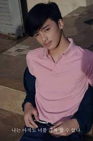 Keffer Matthew Corpuz (@CorpuzKeffer)