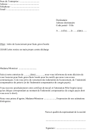 Exemple De Courrier Mise A Pied Conservatoire