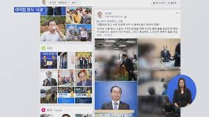(부산=뉴스1) 박기범 기자 = 오거돈 부산시장이 회식 자리에서 양옆에 여성 근로자들을 앉게 한 회식 자리에 동석한 사람들은 대부분 남성이었지만 오 시장의 양옆과 맞은 편에는 젊은 여성들이 앉아있었다. íšŒì‹ìžë¦¬ ì–'ì˜†ì— ì—¬ì§ì› ë¶€ì‚°ì‹œìž¥ ë'¤ëŠ¦ê²Œ ì‚¬ê³¼ Mbn