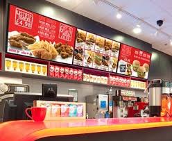 Calling All Takeaways And Restaurants Digital Menu Boards Never Looked So Good Beautifully Designed Graphics And Animations Will Stimulate Y Desain Dinding