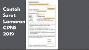 Contoh surat pernyataan penempatan dana di bank. Banyak Yang Salah Peserta Cpns 2019 Diminta Unggah Surat Lamaran Dan Surat Pernyataan Sesuai Format Tribunnews Com Mobile