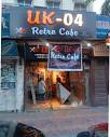 Uk-04 Retro Cafe
