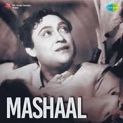Image result for film (mashaal)(1950)