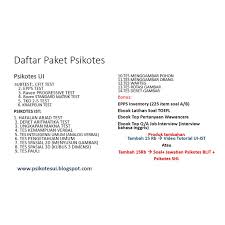 Maybe you would like to learn more about one of these? Ebook Soal Jawaban Psikotes Ui Ist Bonus Toefl Shopee Indonesia