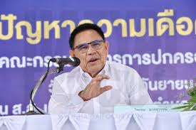 We did not find results for: à¸›à¸£à¸°à¸Šà¸²à¸˜ à¸› à¸•à¸¢ à¸§à¸²à¸‡ 3 à¸• à¸§à¹€à¸• à¸‡ à¸§ à¸²à¸— à¸£à¸­à¸‡à¸™à¸²à¸¢à¸à¸­à¸šà¸ˆ à¸ªà¸‡à¸‚à¸¥à¸² Hatyaifocus Com