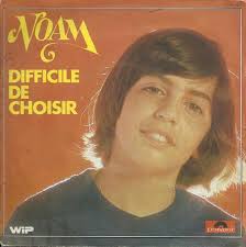 Noam vinyl, 442 LP records & CD found