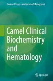 Red blood cells are initially produced in the bone marrow with a nucleus. Hematology Springerlink