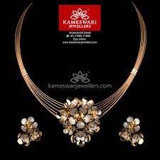 Pin On Italian 18k Collection