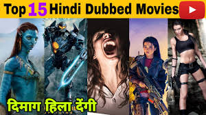 Follows victor, a police officer who dedicated film about an epidemic outbreak of a new rabies virus in venezuela and a father trying to save his. Hollywood Movies In Hindi Dubbed Download Website List Paisa News