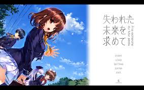 失われた未来を求めて Review « Algesters Mind Dump