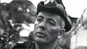 50 aniversario del golpe de Estado de Torrijos en Panamá