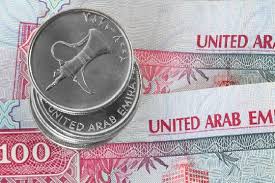 The name dirham is an arabic word. The Dirham Official Currency Of The Uae
