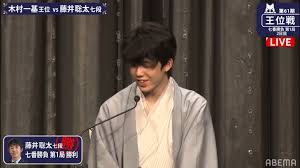 The kanji spelling 可愛い is an example of ateji (当て字) and jukujikun (熟字訓), and uses an irregular reading of 愛. Kindleã§ è—¤äº•è¡å¤ªä¸ƒæ®µã®å¿«é€²æ'ƒã§ ã‚Šã‚…ã†ãŠã† è—¤äº•ä¸ƒæ®µã®è©±é¡Œ 2020 7 2 æœ¨ 18æ™‚é ƒ ãƒ„ã‚¤é€Ÿã‚¯ã‚ªãƒªãƒ†ã‚£ Twitter