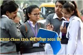 Cisce board will conduct the exam for 10th and 12th class in the month from 8th april to 16th june 2021. 12th Board Exam 2021 Cbse 12th Boards Neet Jee Main Govt To Take Final Call Cbse Class 12 Board Exams 2021 Loquepiensaes9