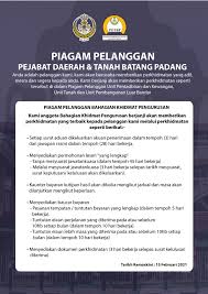 Daun dan batang merupakan salah satu bagian yang digunakan sebagai obat. Piagam Pelanggan Pdt Tapah E Tanah Perak
