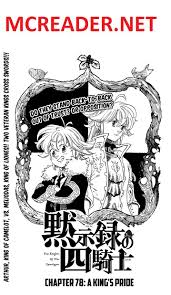 Manga: Four Knights of the Apocalypse Chapter - 78-eng-li