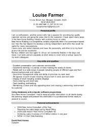 If you need to improve your cover letter writing skills, take a look at this medical receptionist cover letter sample. Medical Receptionist Job Description Template