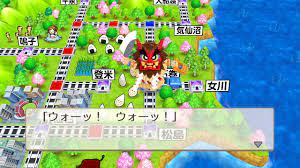 Is the first momotaro dentetsu game for the nintendo 3ds and is developed by valhalla games. Momotaro Dentetsu Showa Heisei Reiwa Mo Teiban Press Kit