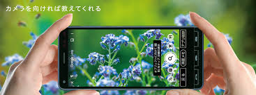 べんり かんたんスマホ2 製品情報 スマートフォン 携帯電話 京セラ