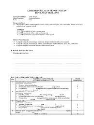 Jenis tugas dan tes bobot 1. Contoh Soal Tes Lisan Sd